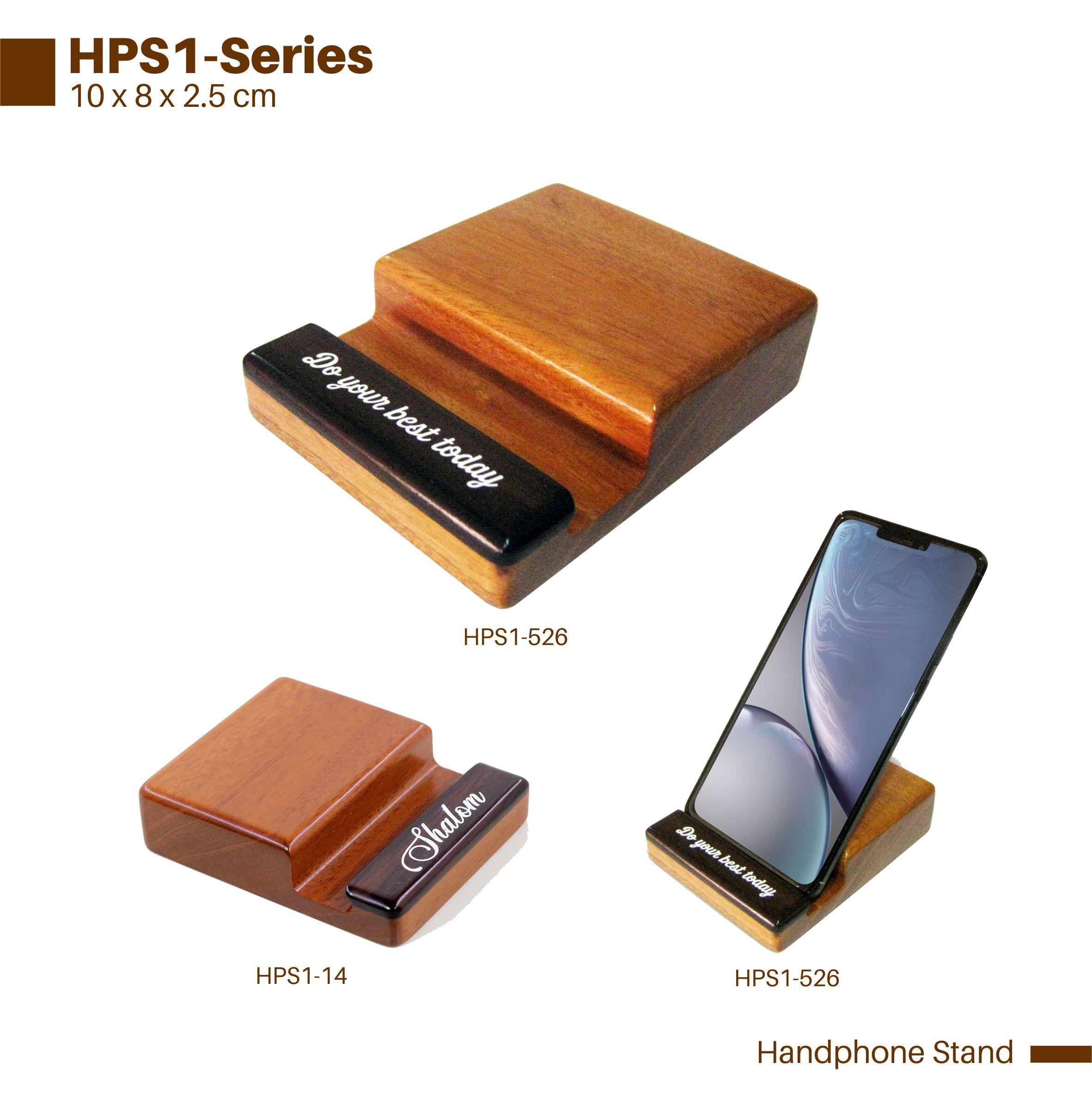 HPS-Series