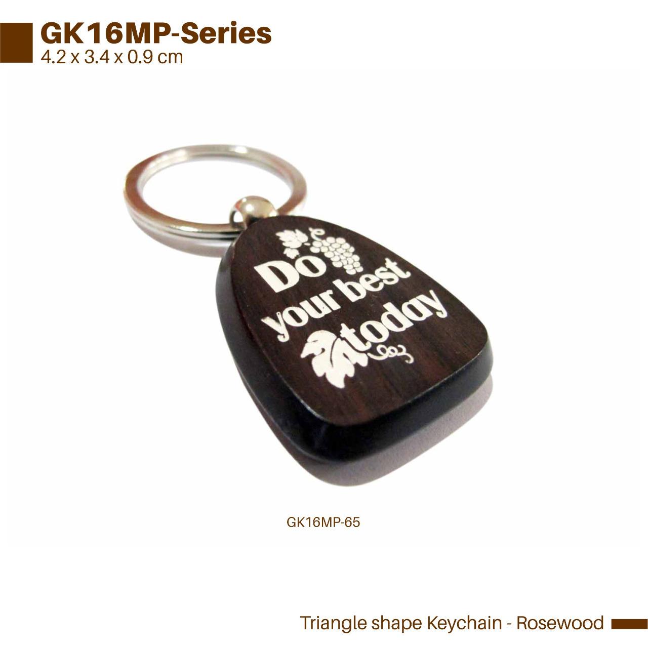 GK16MP-Series